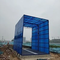 公交一公司洗车机 (7).jpg